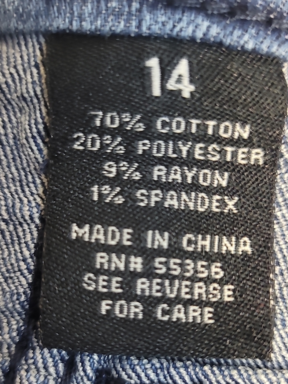 Women’s Dark Blue Denim Jeans Skirt - Picture 2 of 4